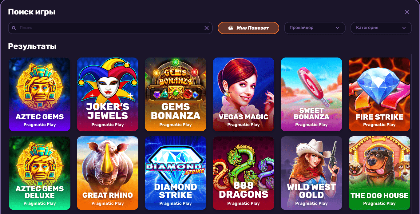 Регистрация и всход на сайт Leebet Casino